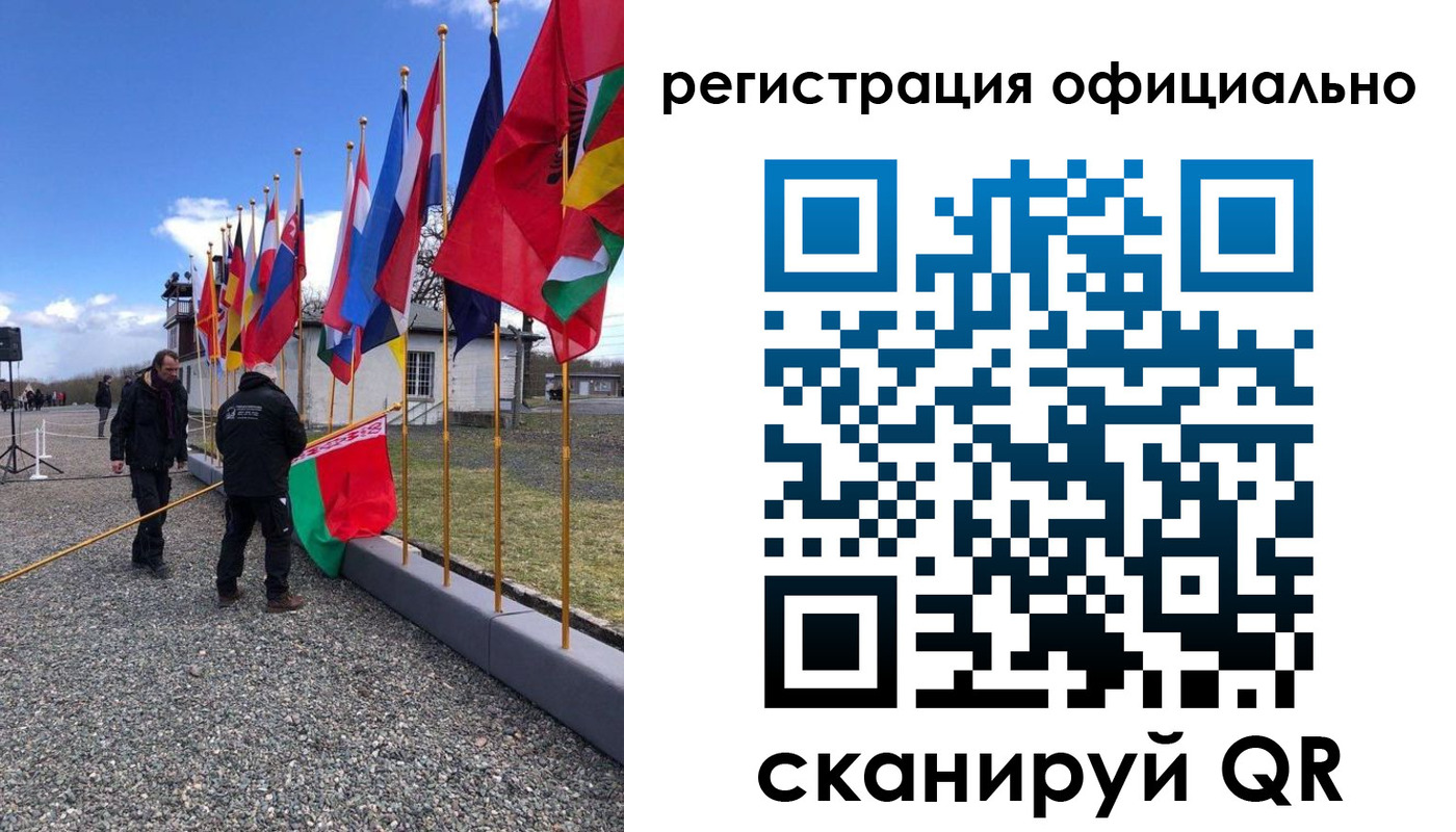 где прописаться в Амурской области